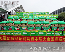 �𱬻��yƷ���̾W�Aף�������I���[���A�M�ɹ���