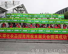 �V�|�������ϻ𱬻��yƷ���̾W�٬F���L