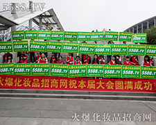 �_���Mȡ���^��ƴ���ڏV�|�������ϵĻ��yƷ���̾W