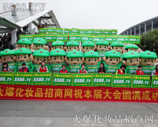 42�ÏV�������� �𱬻��yƷ���̾W��ģ��������