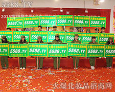 ���˼��w�����������I���[�����Ͼ�̖