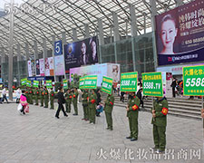 �𱬻��yƷ���̾W�c��һ��߳��ɶ����I���[��