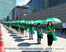 �𱬾W��������2016�Ϻ����I���[����