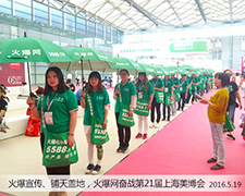 2016�Ϻ����I���[����5588.TV�đ�ʿ�ó������[