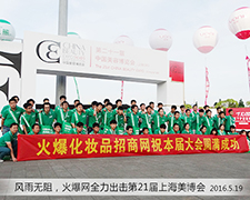 �𱬻��yƷ���̾W һ֧�o�Բ��ݵĈF�