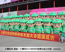 5588.TV��2016�������I���[���ϡ�һ�Q�@�ˡ�