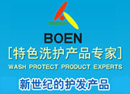 ��������ɫϴ�l(f��)�o(h��)�l(f��)�a(ch��n)Ʒ����