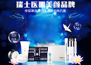 �t���� ��ʿ�Ч�t�����Ʒ��