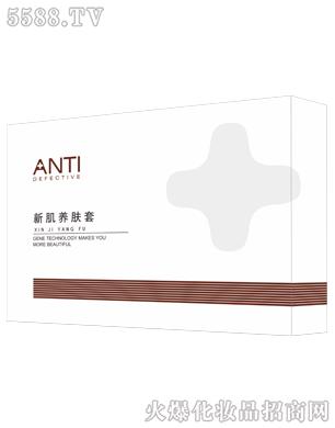 �V��╆�����Ƽ����޹�˾���¼��B�w��