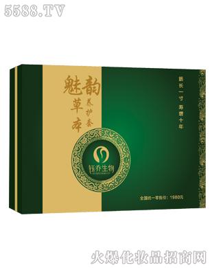 �V��╆�����Ƽ����޹�˾����퍲ݱ��B�w��