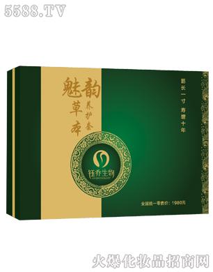 �V��╆�����Ƽ����޹�˾����퍲ݱ��B�w�׆��R��