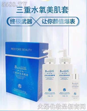 �V���ГP����Ƽ����޹�˾���ۃ�������ˮ�B������