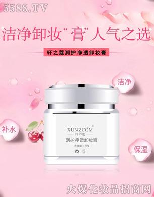 �V�|�WȪ�����Ƽ����޹�˾��܎֮ޢ���o��͸ж�y��