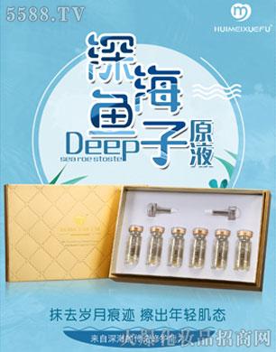 �V������������Ƽ����޹�˾���C��ѩ�w��~��ԭҺ