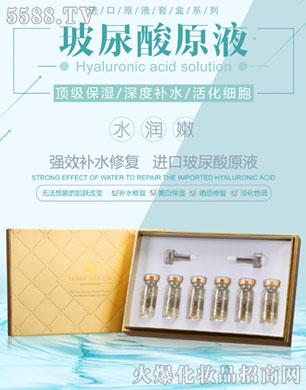 �V������������Ƽ����޹�˾���C��ѩ�w-������ԭҺ