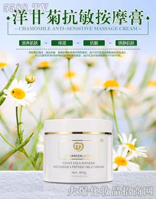 �V������������Ƽ����޹�˾���C��ѩ�w��ʾհ�Ħ��