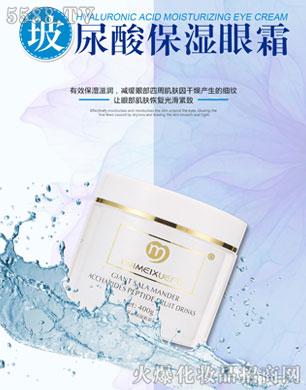 �V������������Ƽ����޹�˾���C��ѩ�w�����ᱣ����˪ 400g