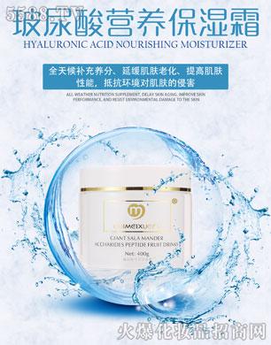 �V������������Ƽ����޹�˾���C��ѩ�wԺ�b������I�B����˪