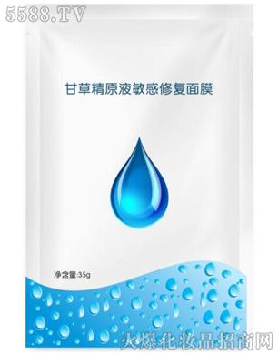 �V�������y����Ƽ����޹�˾���ʲݾ�ԭҺ�����ޏ���Ĥ