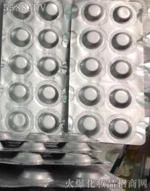 �V�������y����Ƽ����޹�˾������ޏ̓���Ƭ�����ã�