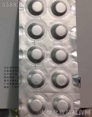 �V�������y����Ƽ����޹�˾���������׃���Ƭ�����ã�