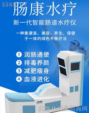 ���_����֮�������c��ˮ���x