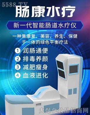 ���_����֮��������һ�������c��ˮ���x