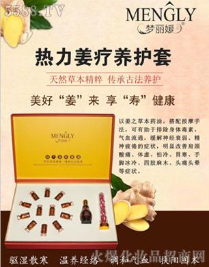 �V�݋������yƷ���޹�˾�������½����B��ϵ��