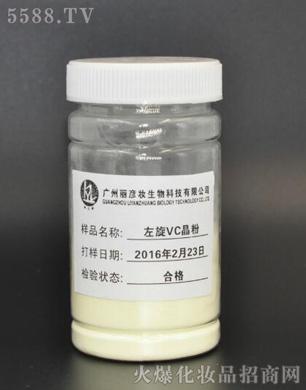 �V�������y����Ƽ����޹�˾������VC����