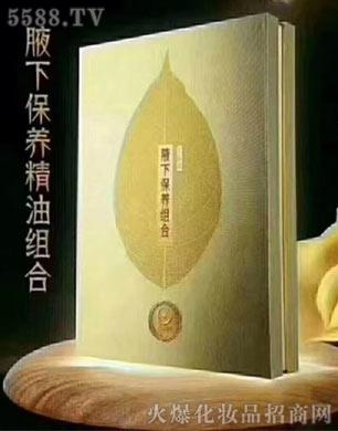 �V�ݲ���Դ�����Ļ��������޹�˾������ԴҸ�±��B���ͽM��