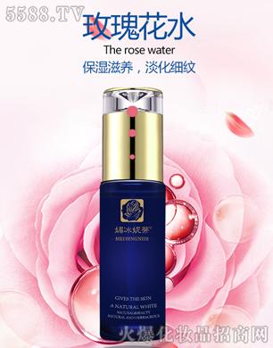 �V���ГP(y��ng)����Ƽ����޹�˾���ı��ݵ�õ�廨ˮ