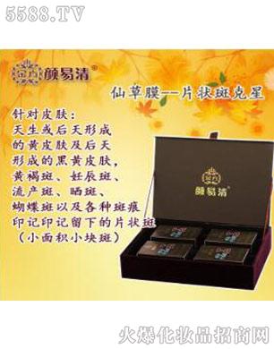 �V�ݽ���ˎ�Ƽ����޹�˾���ɲ�Ĥ--Ƭ��߿���