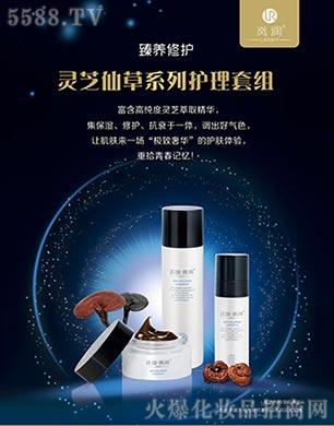 �Ϻ��������yƷ���޹�˾�������`֥�ɲ�ϵ���o�w�׽M