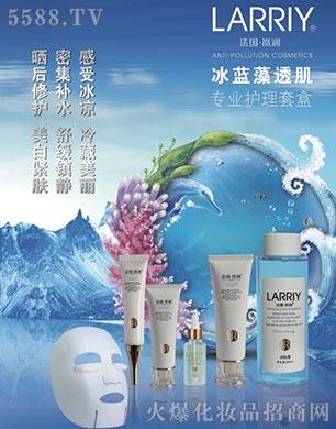 �Ϻ��������yƷ���޹�˾���������{��͸���o���׺�