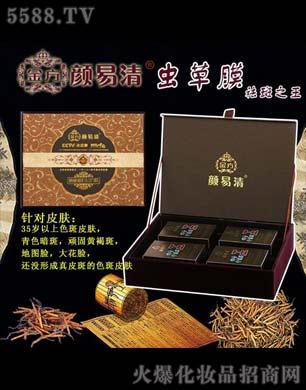 �V�ݽ���ˎ�Ƽ����޹�˾���������-�x(ch��ng)��Ĥ