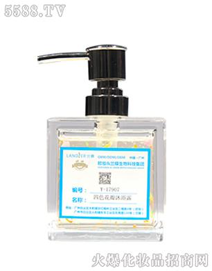 �V���m������Ƽ����޹�˾��Y-17728�������̝���ԡ¶