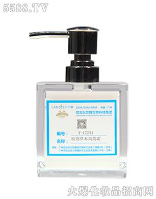 �V���m������Ƽ����޹�˾��Y-17231ֲ��ݱ��L�˪