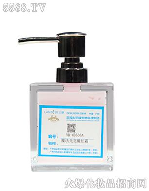 �V���m������Ƽ����޹�˾��YB-03536Aħ�������ۼt˪