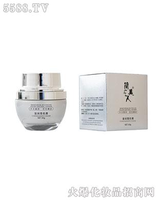 ���ս�����߼��g�о����޹�˾�������ˬ���ѩ��˪