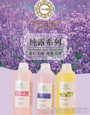 �V����������Ƽ����޹�˾�������鼃¶ϵ��