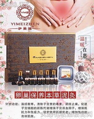 �V����������Ƽ����޹�˾���������ѳ����B�ݱ����