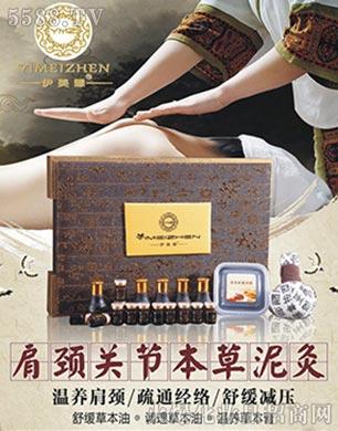 �V����������Ƽ����޹�˾����������i�P���������