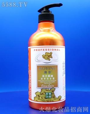 �V���ж��Ż��yƷ���޹�˾����Ӱ��֭�������Bϴ�l¶