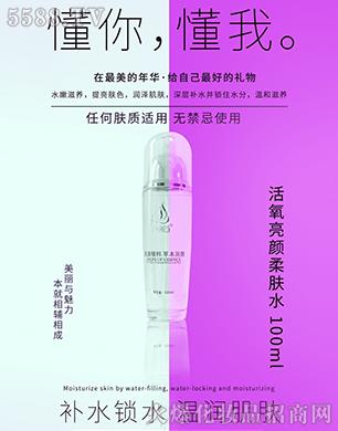 �V���ϊy����Ƽ����޹�˾��Ǫ�������������wˮ