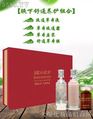 ���Ͼŵ�����Ƽ����޹�˾���ı��ݵ�Ҹ����ͨ�B�o�M��