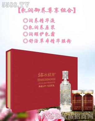 ���Ͼŵ�����Ƽ����޹�˾���ı��ݵ��静���B�����M��