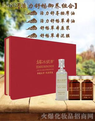 ���Ͼŵ�����Ƽ����޹�˾���ı��ݵٻ����敳���B�M��