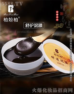 �V��Ʒ�����y���¿Ƽ����޹�˾���؊}�����o��Ĥ