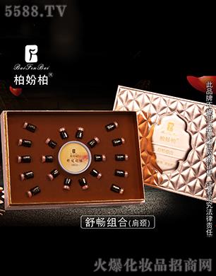 �V��Ʒ�����y���¿Ƽ����޹�˾���؊}���敳�M�ϣ����i��