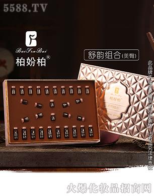 �V��Ʒ�����y���¿Ƽ����޹�˾���؊}����퍽M������